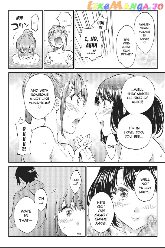 Real Account II chapter 82 - page 13