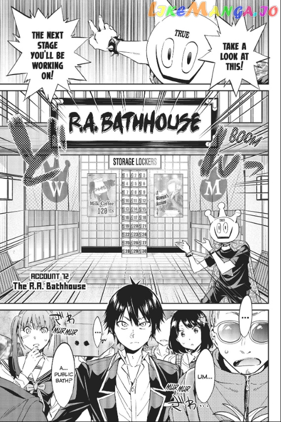 Real Account II chapter 82 - page 2