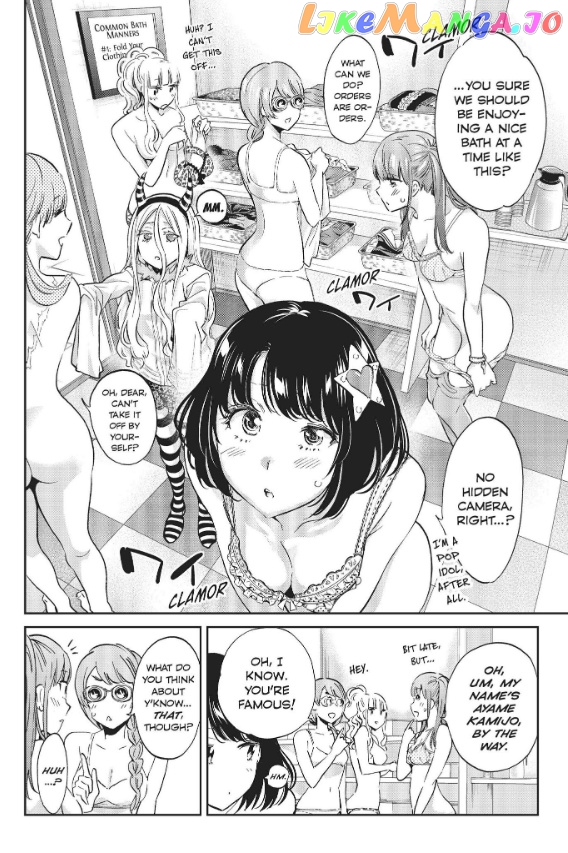 Real Account II chapter 82 - page 5