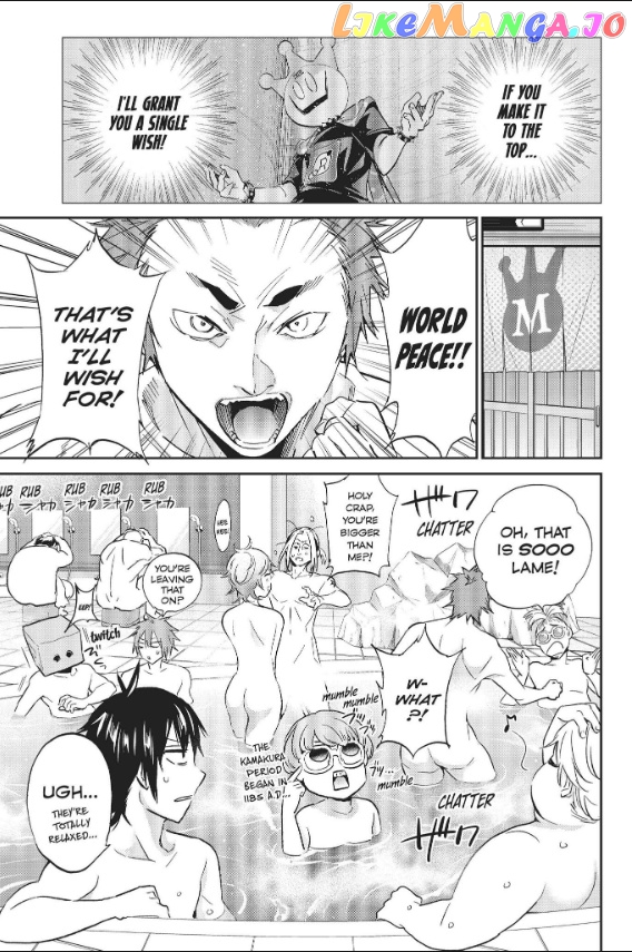 Real Account II chapter 82 - page 6
