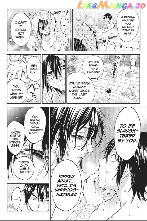 Real Account II chapter 82 - page 7