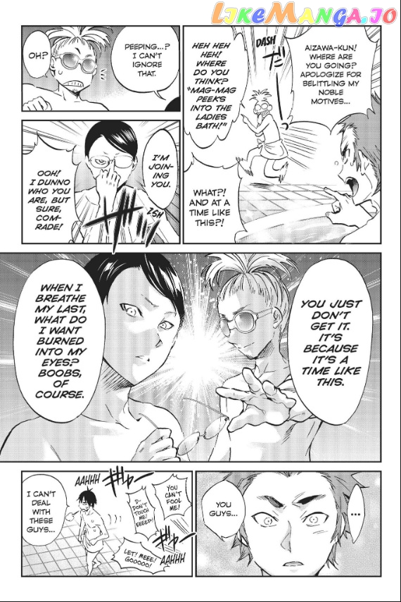 Real Account II chapter 82 - page 8