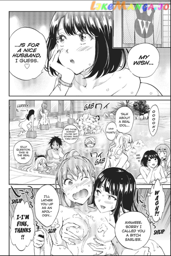 Real Account II chapter 82 - page 9