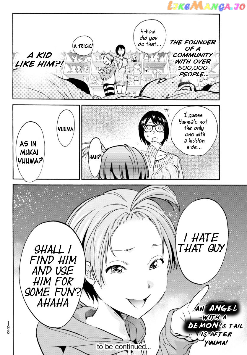 Real Account II chapter 48 - page 20