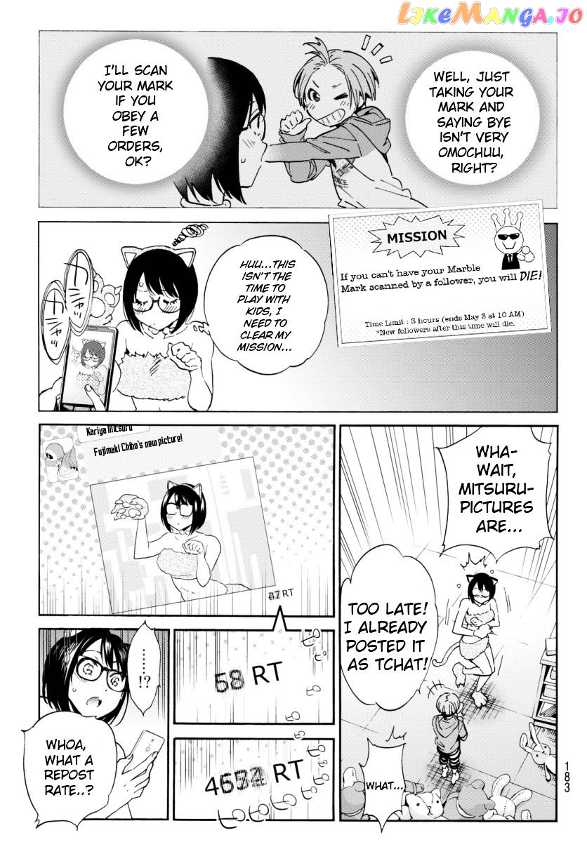 Real Account II chapter 48 - page 6