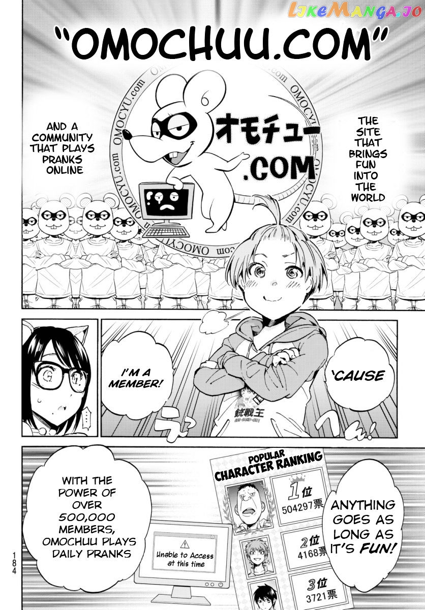 Real Account II chapter 48 - page 7
