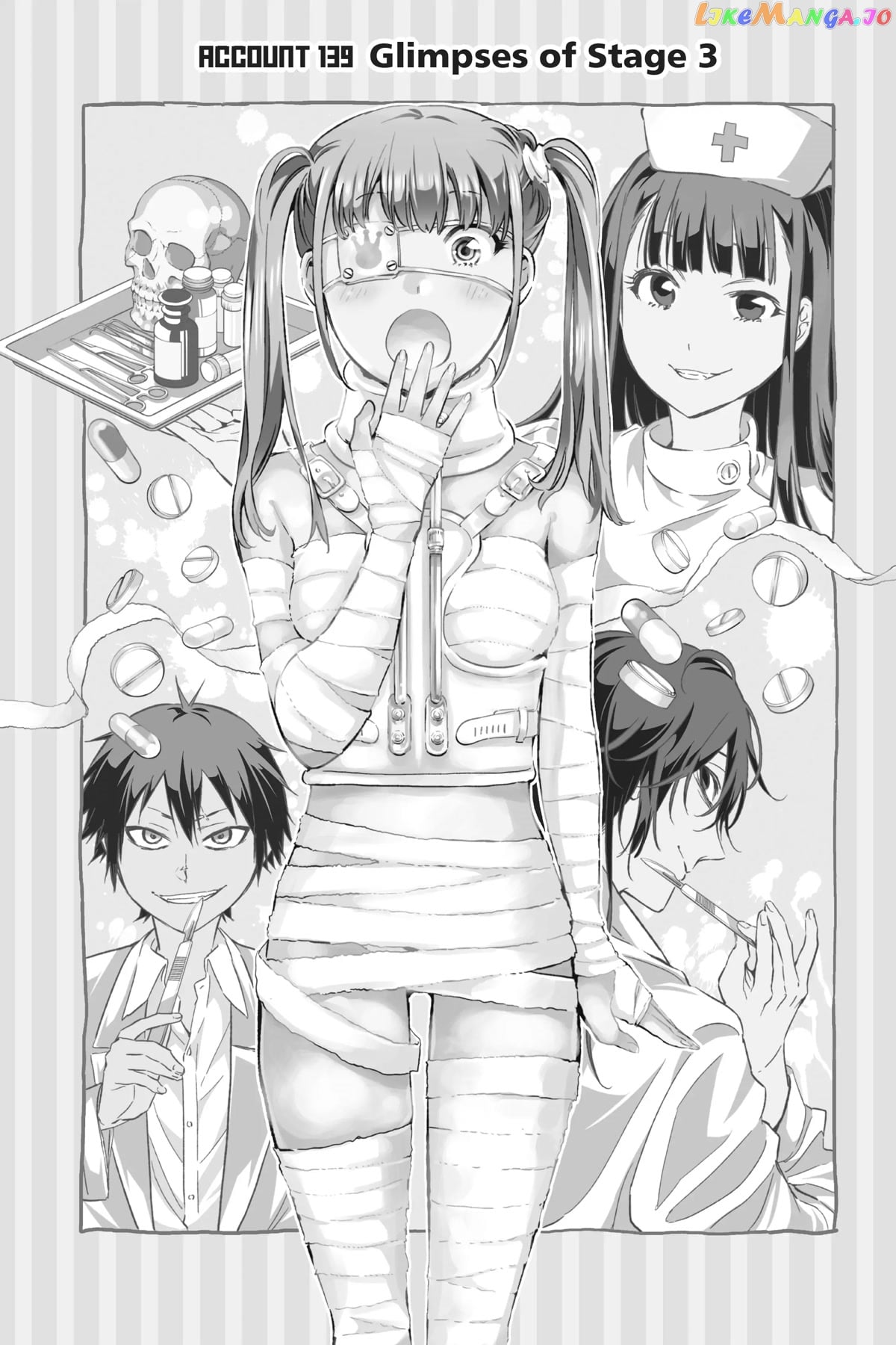 Real Account II chapter 139 - page 1