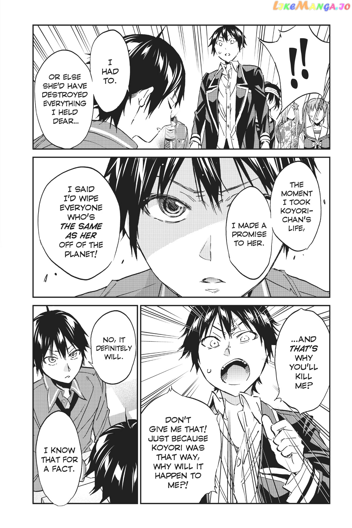 Real Account II chapter 139 - page 11