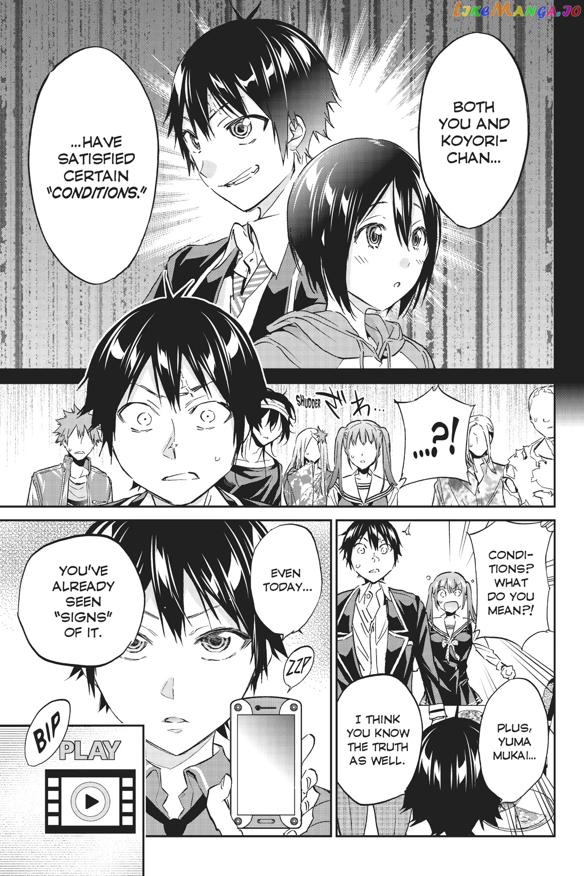 Real Account II chapter 139 - page 12