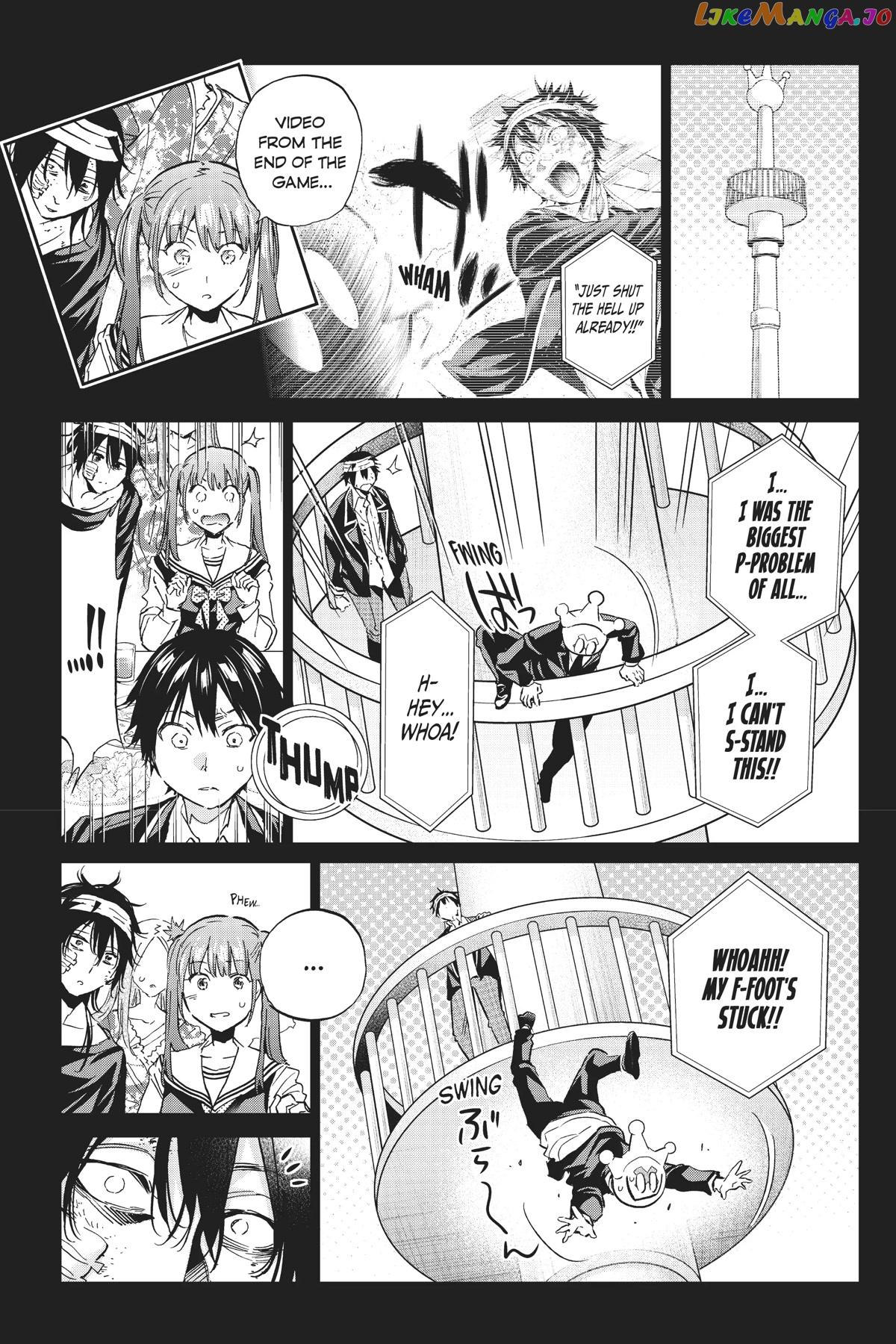 Real Account II chapter 139 - page 13