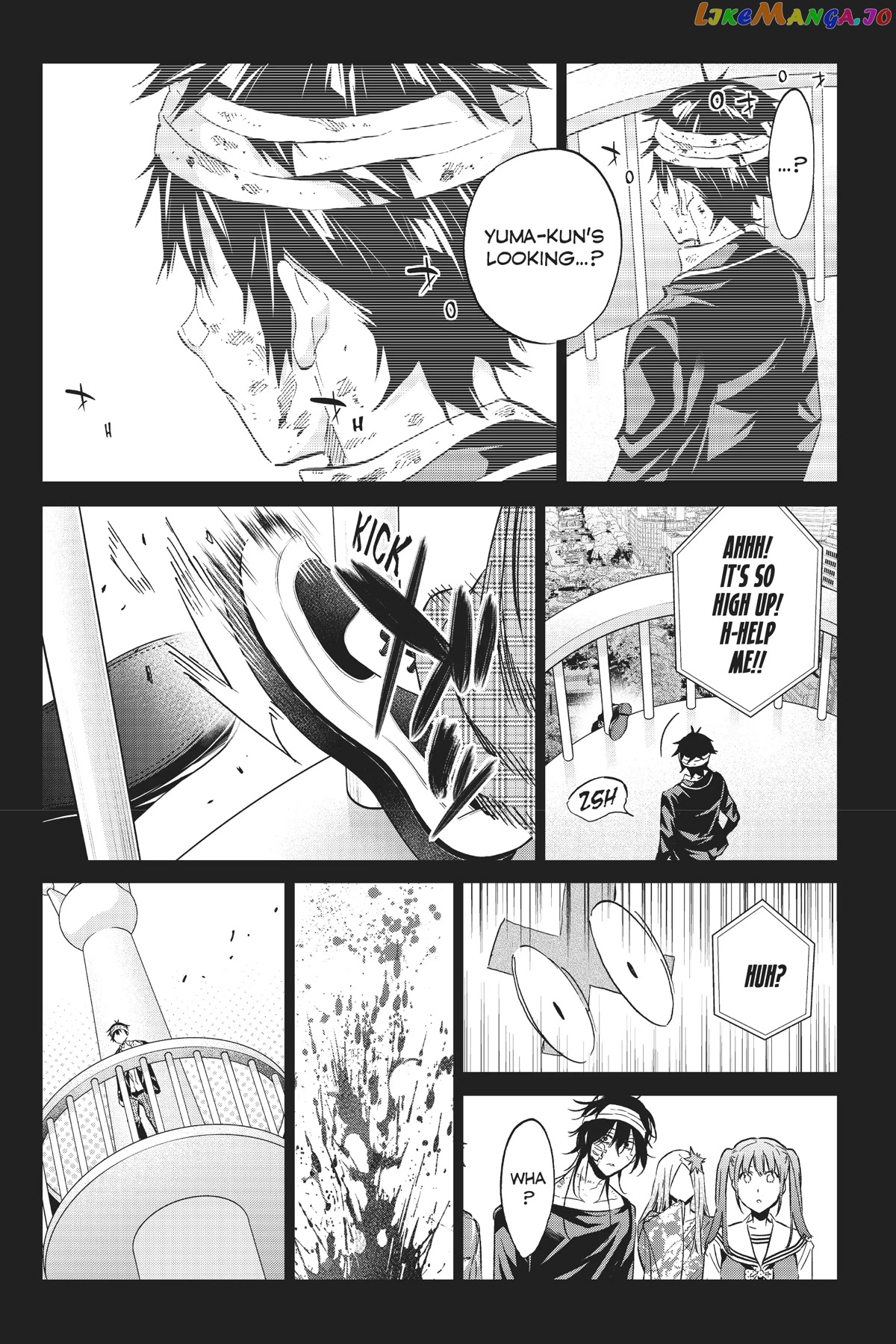 Real Account II chapter 139 - page 14