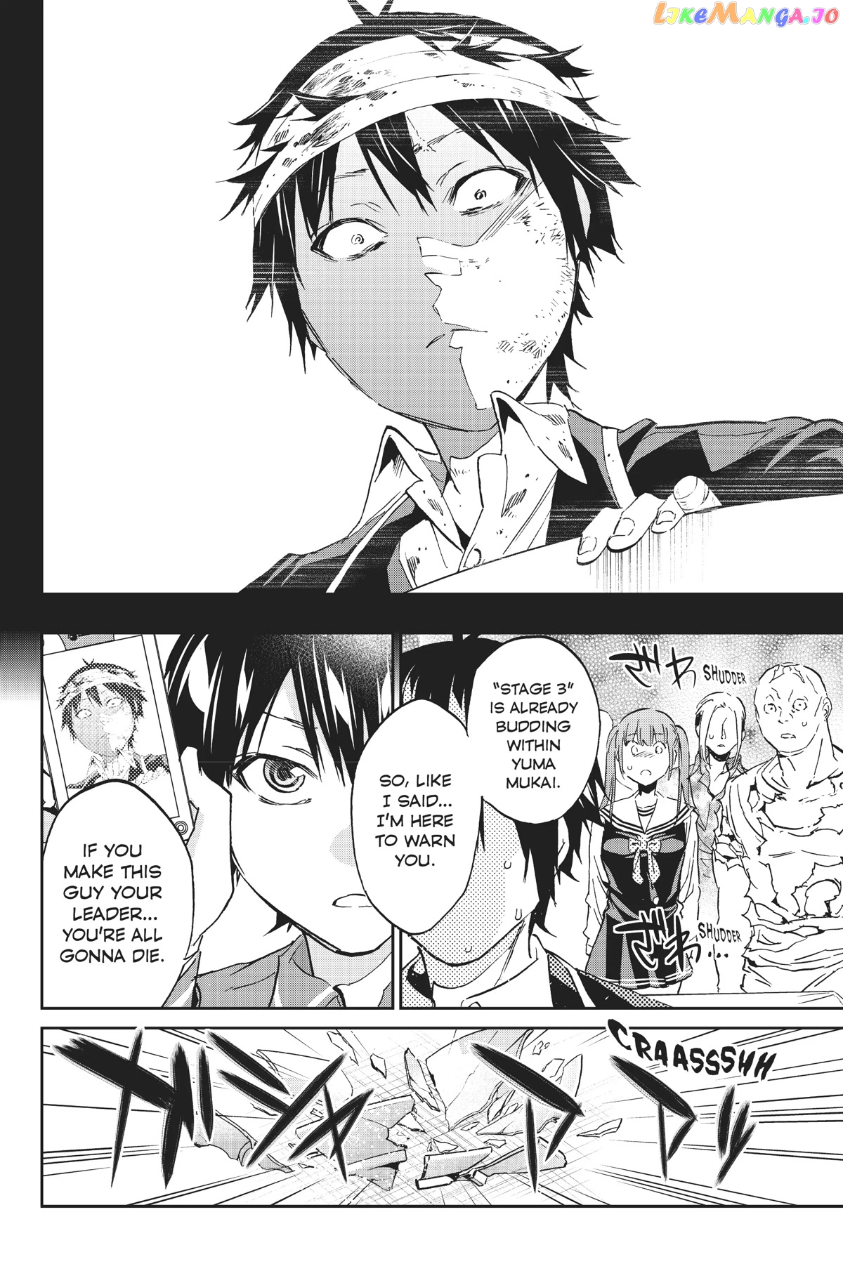 Real Account II chapter 139 - page 15