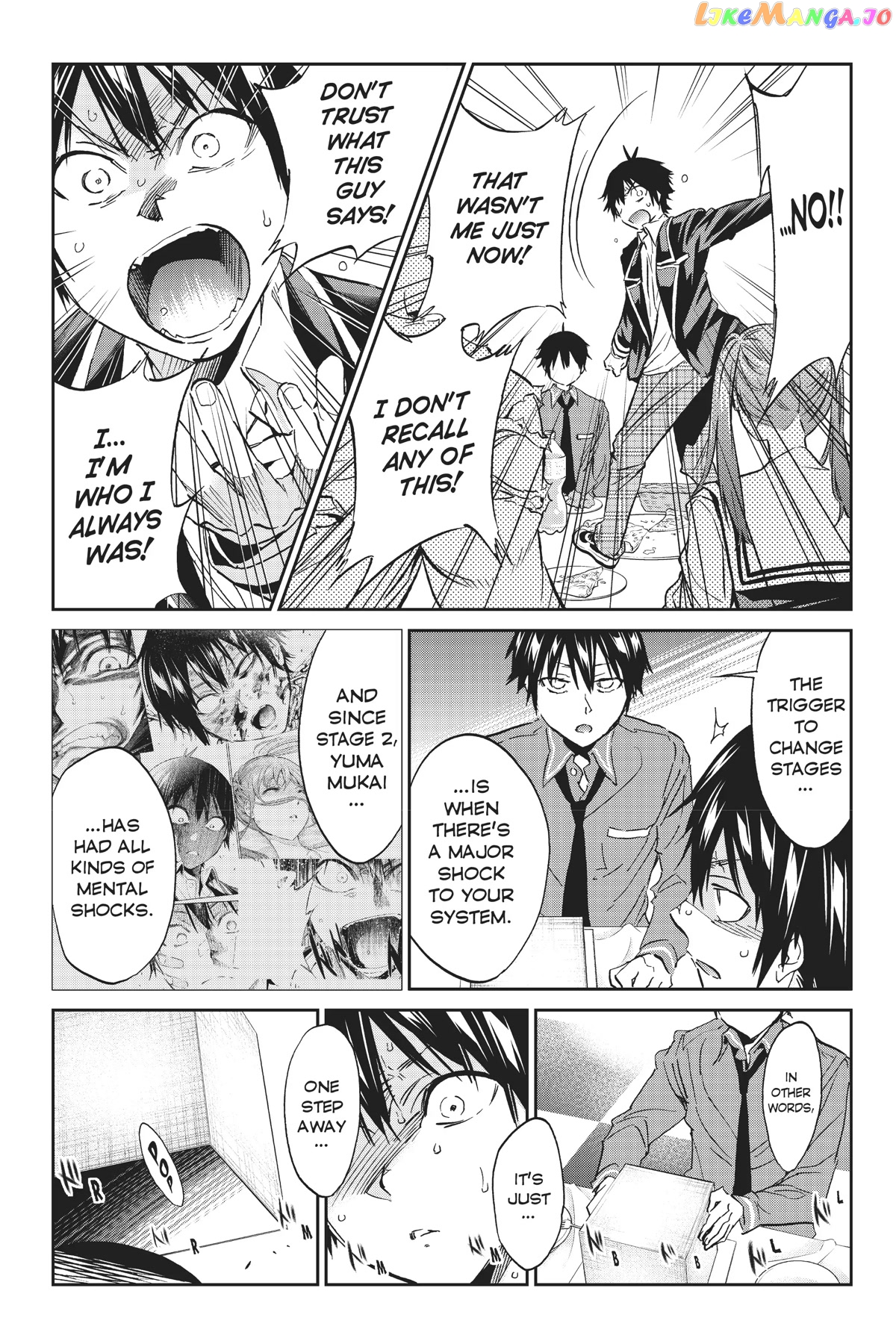 Real Account II chapter 139 - page 16
