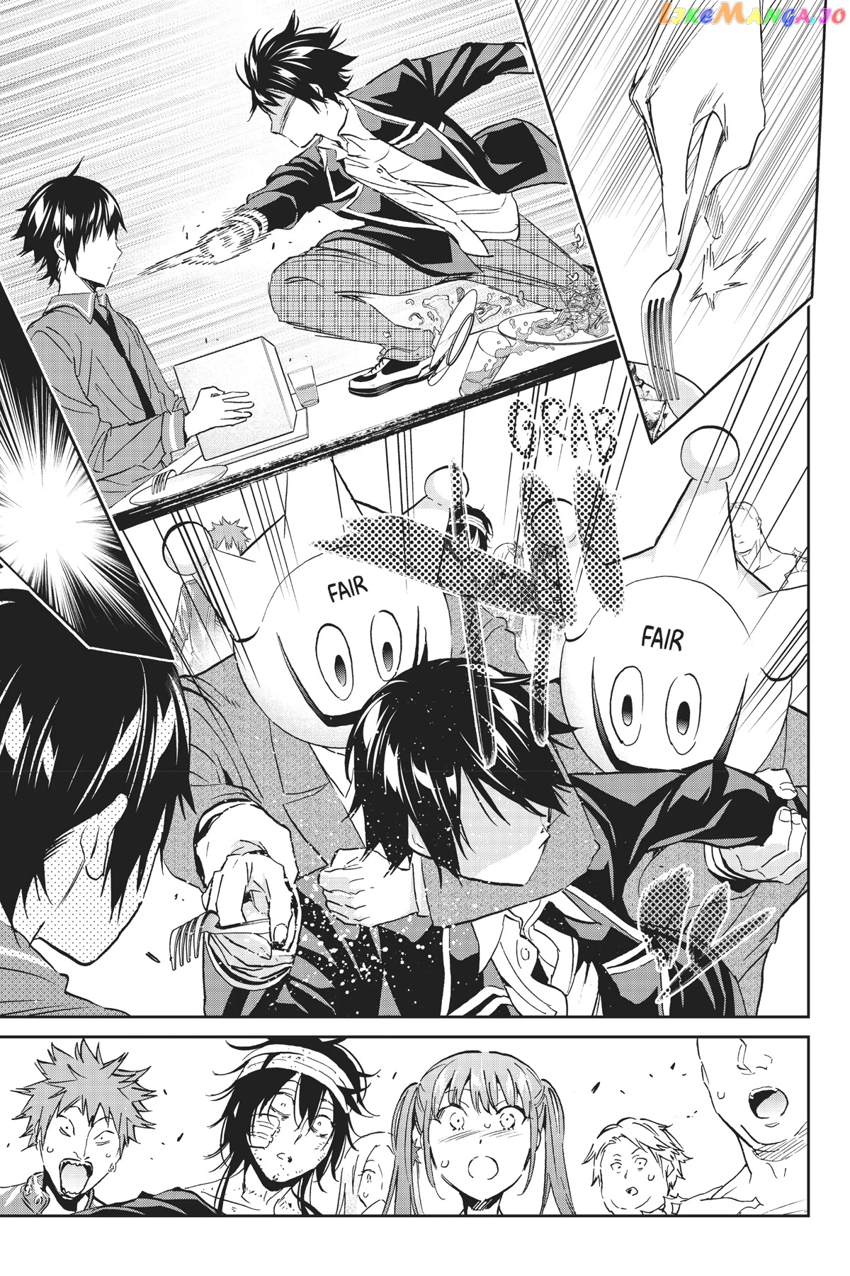 Real Account II chapter 139 - page 18