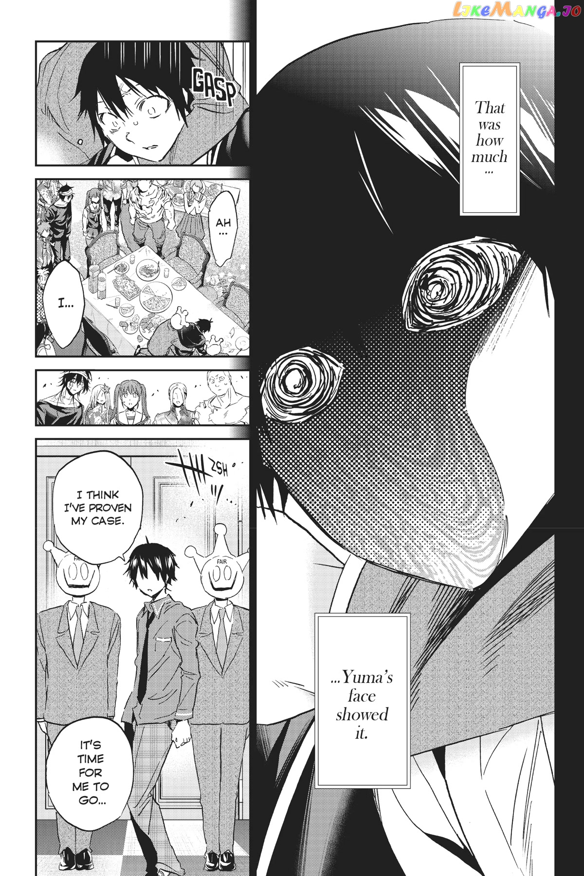 Real Account II chapter 139 - page 20
