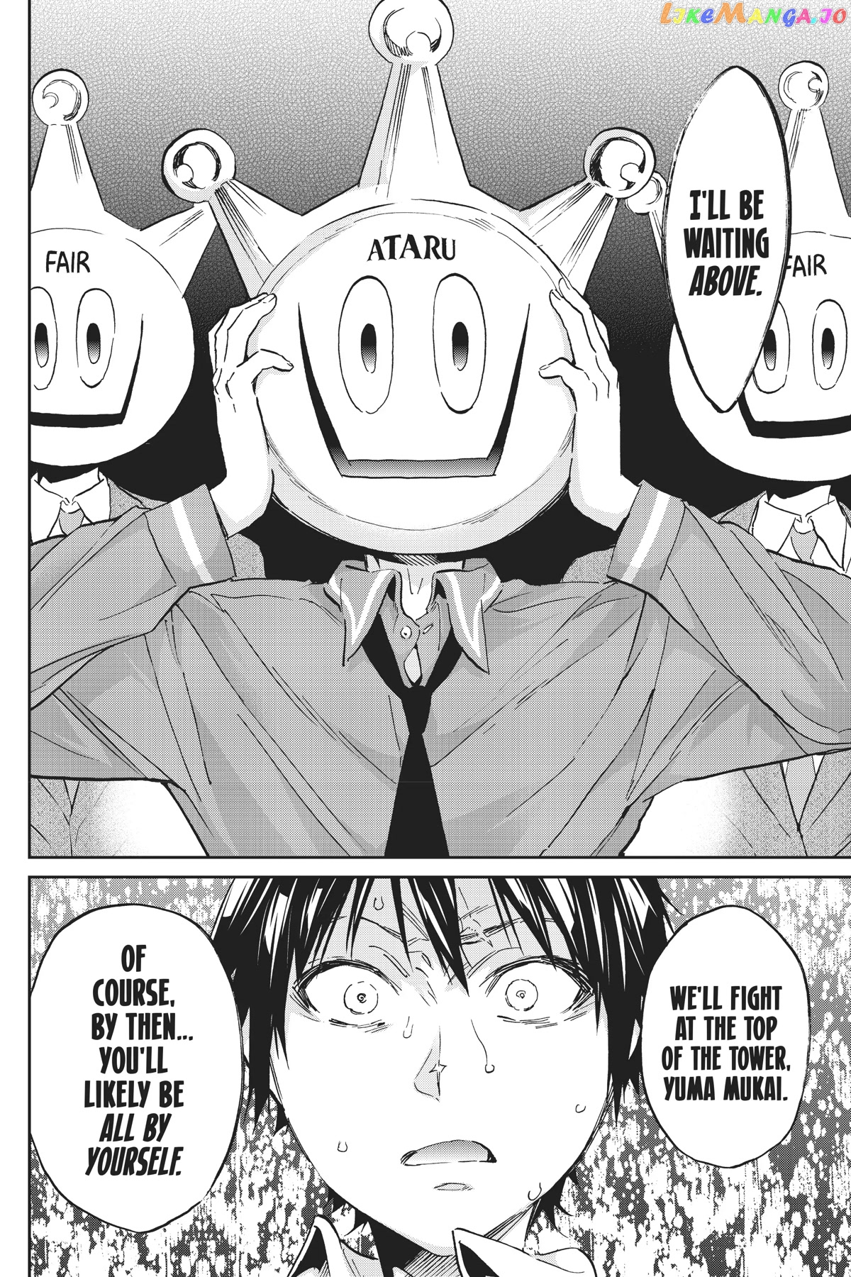 Real Account II chapter 139 - page 21