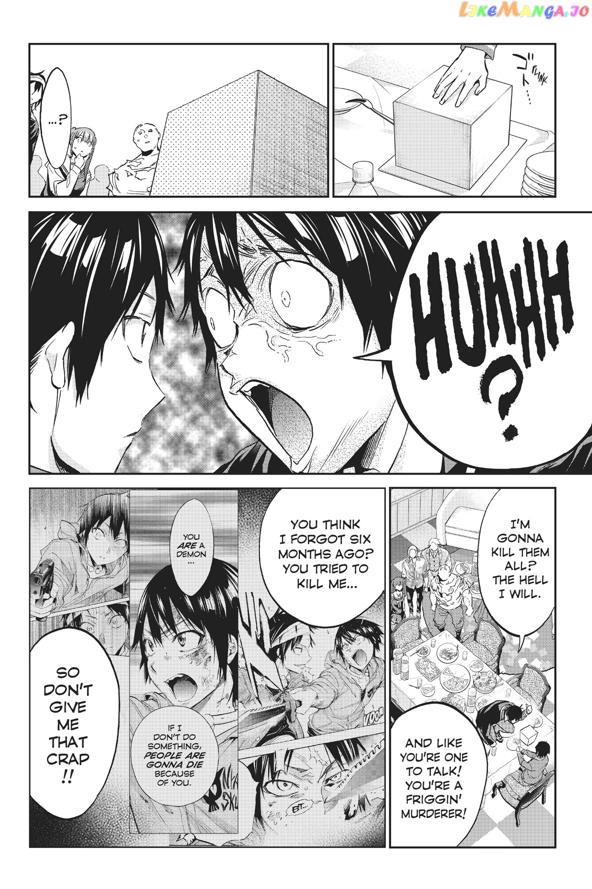 Real Account II chapter 139 - page 3