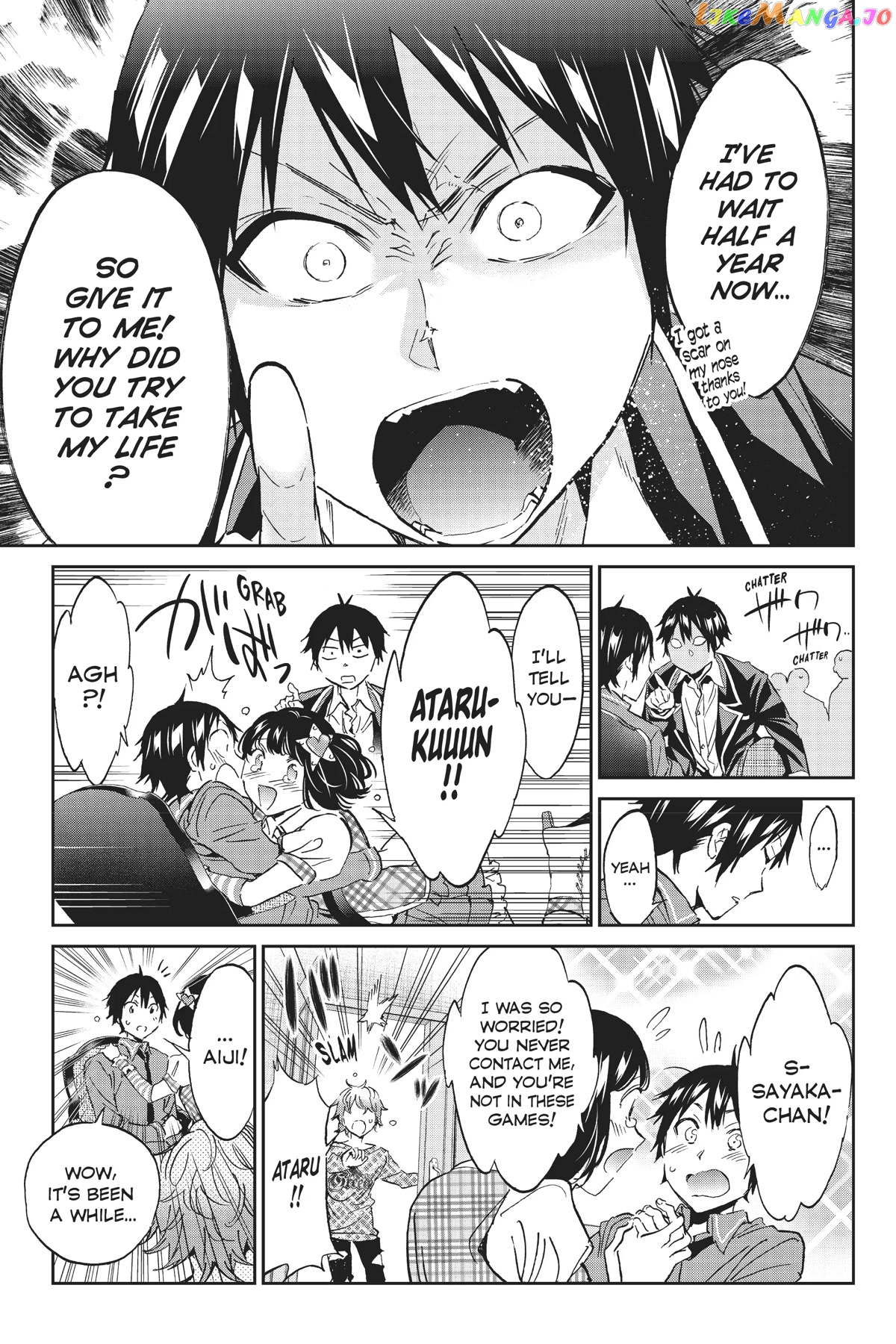 Real Account II chapter 139 - page 4