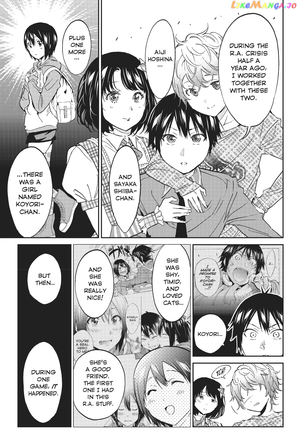 Real Account II chapter 139 - page 6