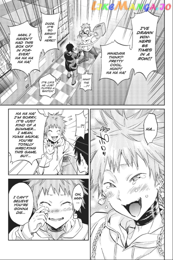 Real Account II chapter 83 - page 14