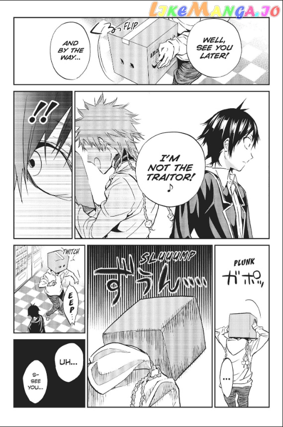 Real Account II chapter 83 - page 17