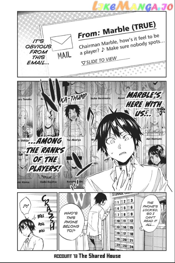 Real Account II chapter 83 - page 2