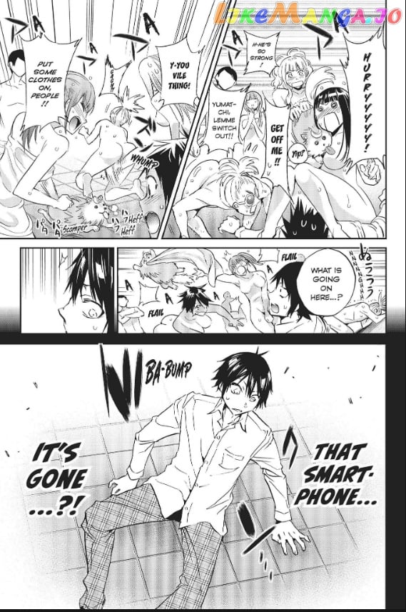 Real Account II chapter 83 - page 4