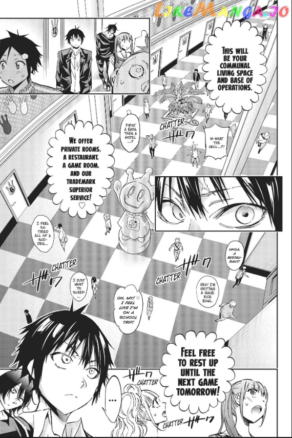 Real Account II chapter 83 - page 6