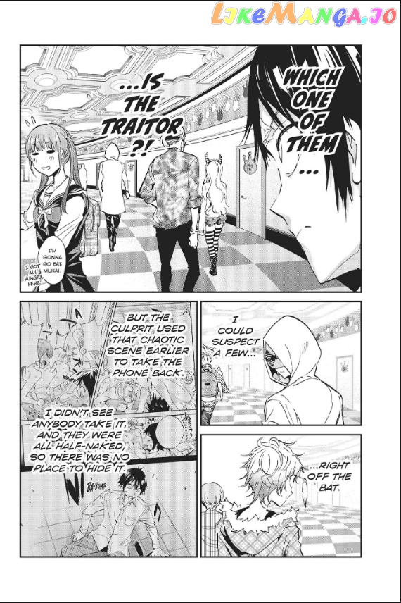 Real Account II chapter 83 - page 7