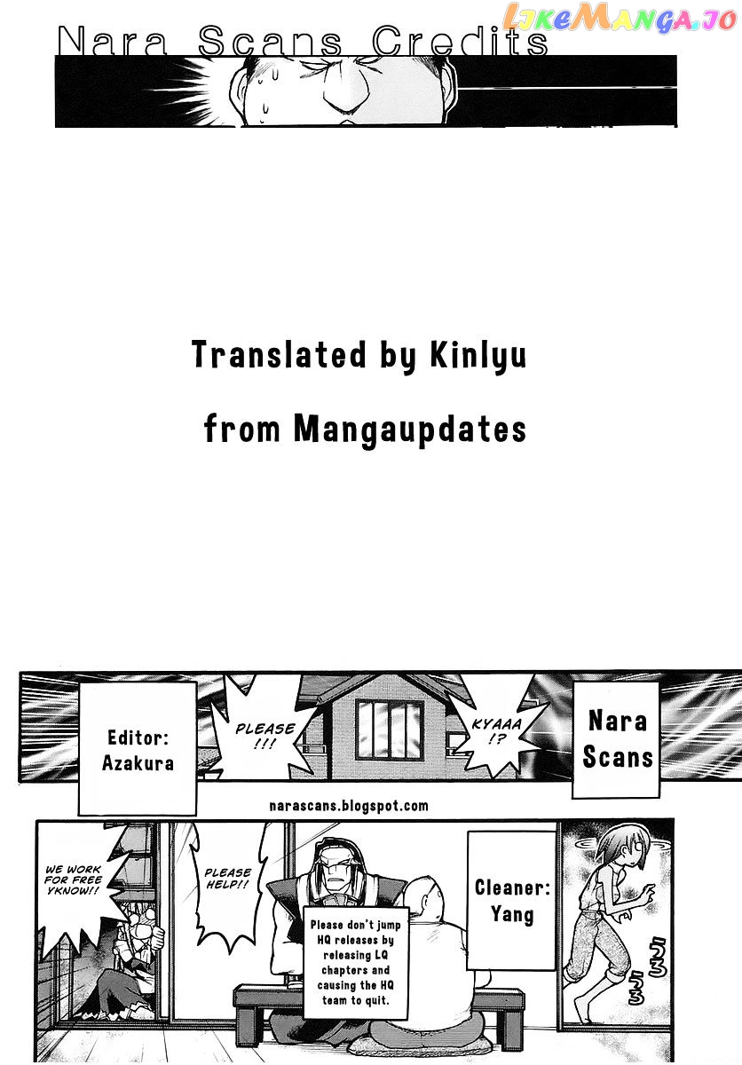 Real Account II chapter 49 - page 20