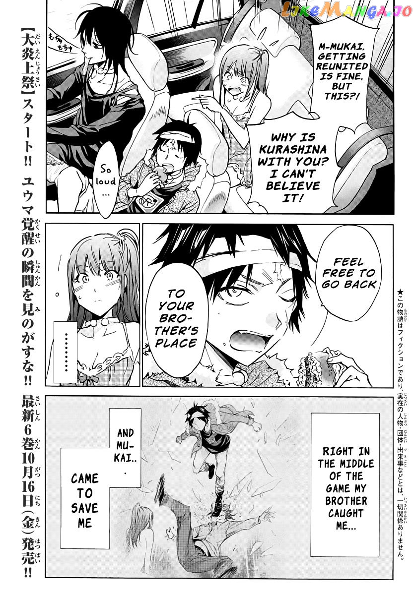 Real Account II chapter 49 - page 3