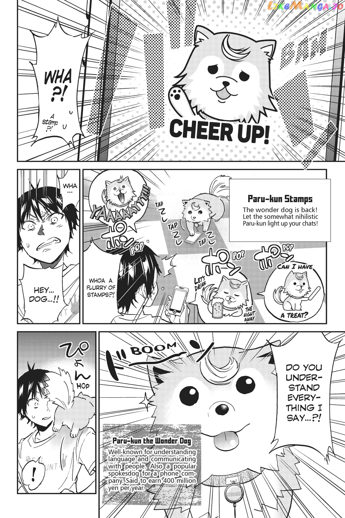 Real Account II chapter 140 - page 13