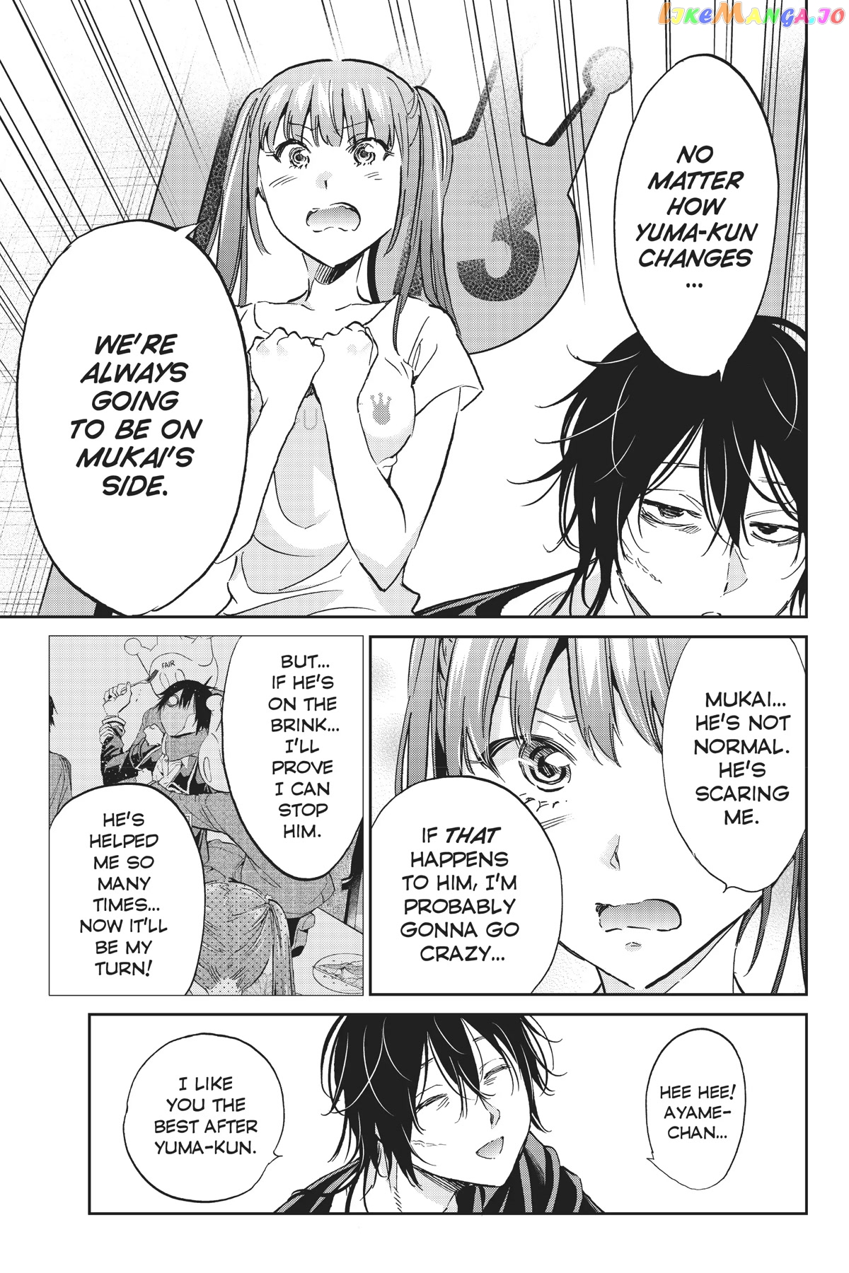 Real Account II chapter 140 - page 16