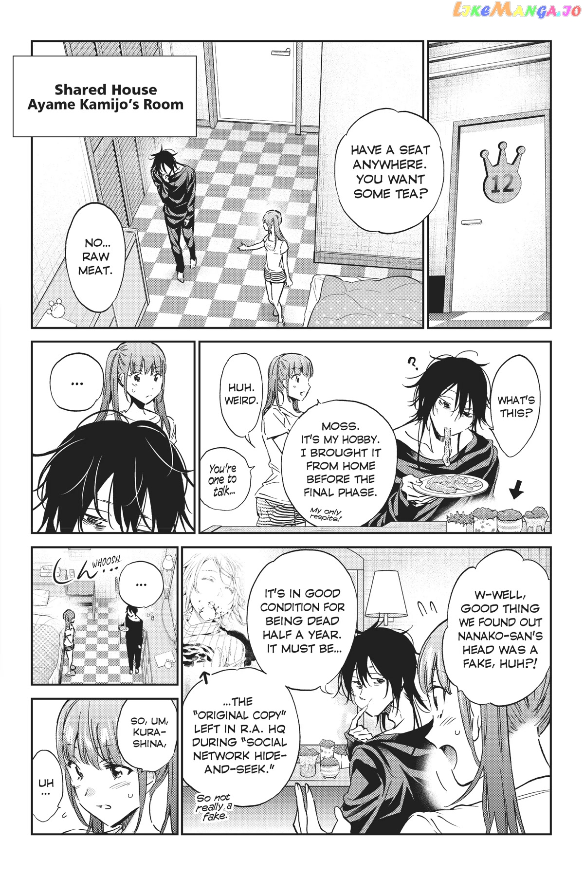 Real Account II chapter 140 - page 2