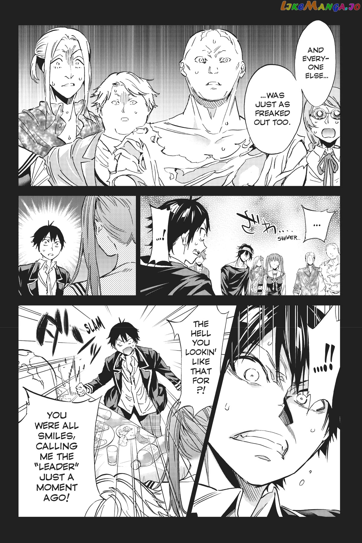 Real Account II chapter 140 - page 4