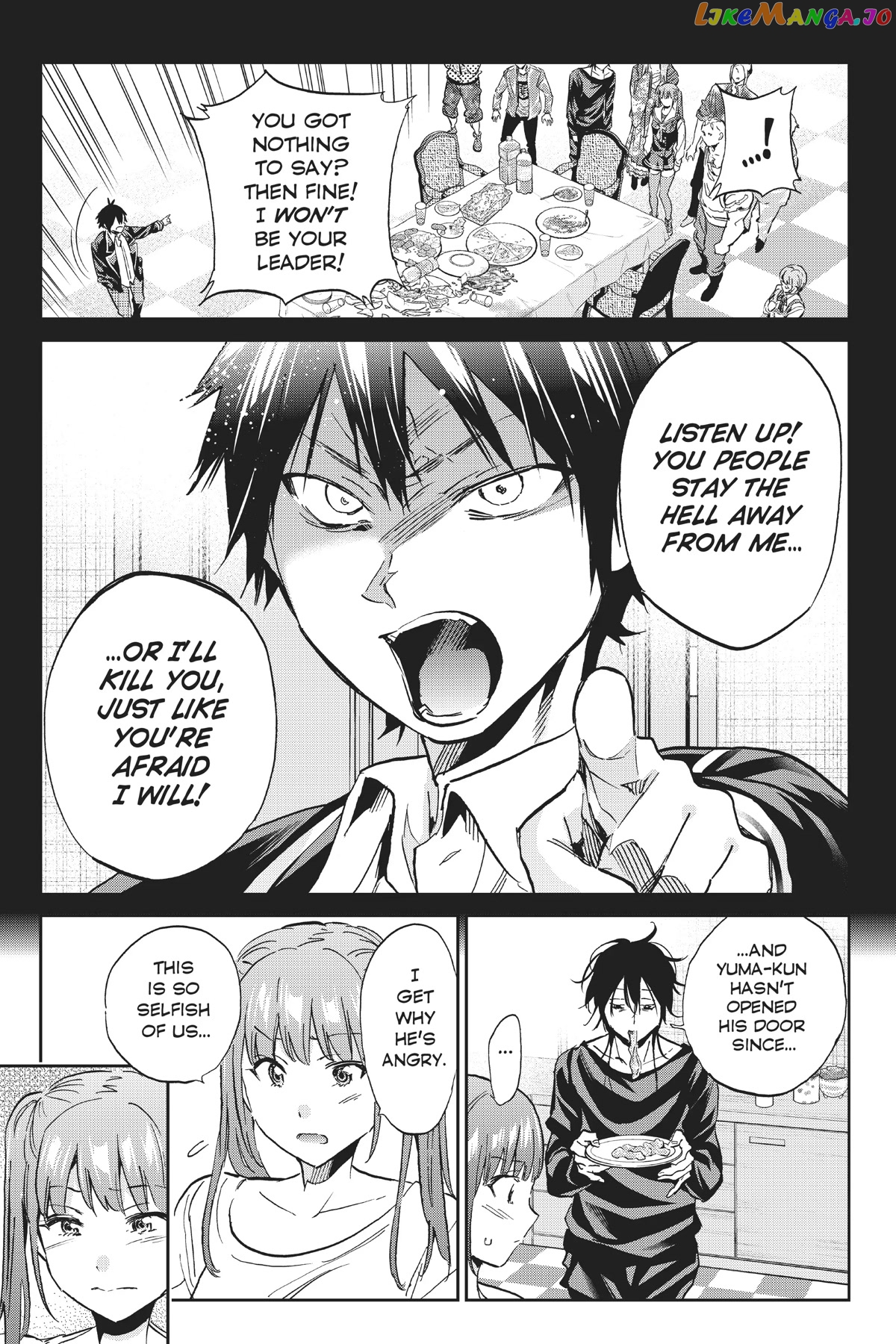 Real Account II chapter 140 - page 5