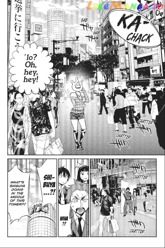 Real Account II chapter 85 - page 10
