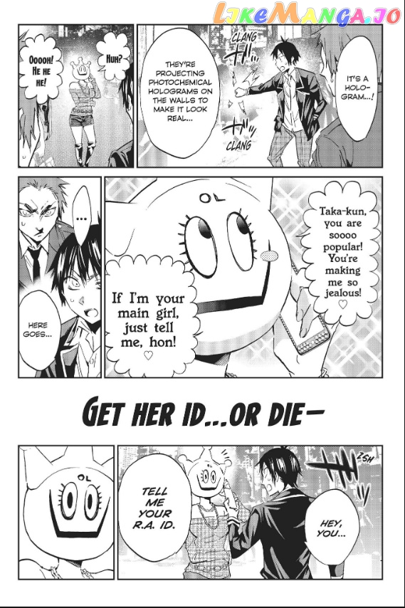 Real Account II chapter 85 - page 11
