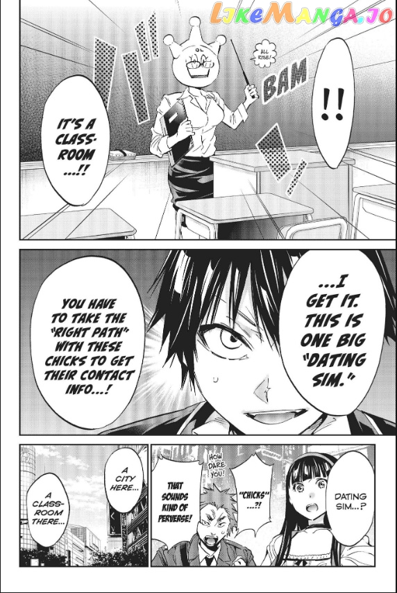 Real Account II chapter 85 - page 14
