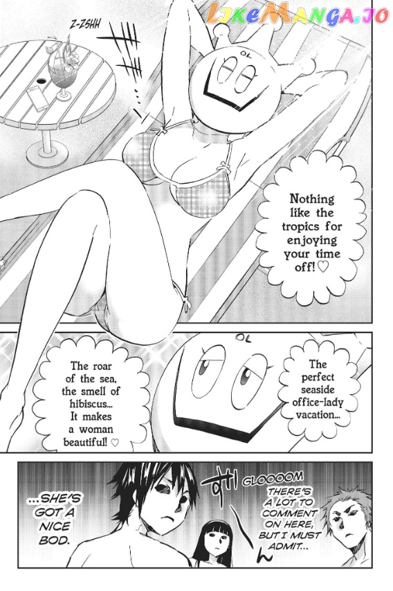 Real Account II chapter 85 - page 17