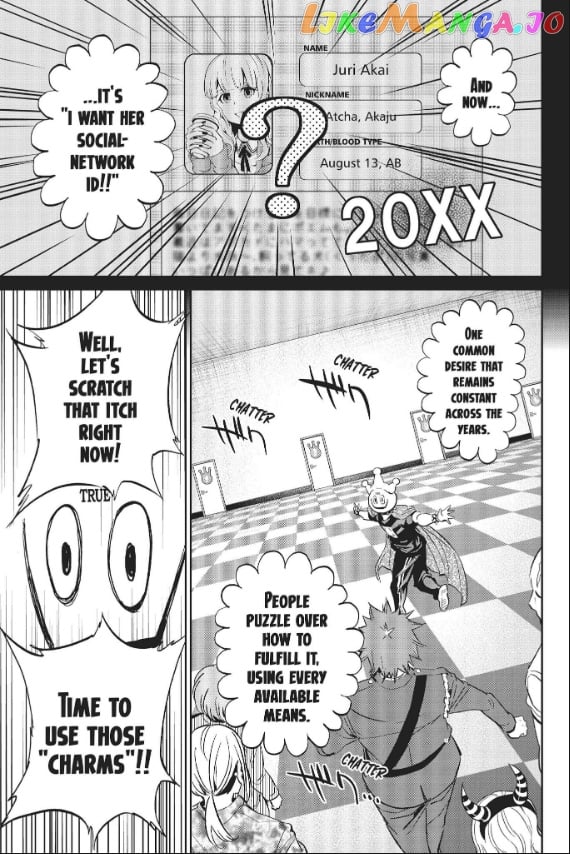 Real Account II chapter 85 - page 5