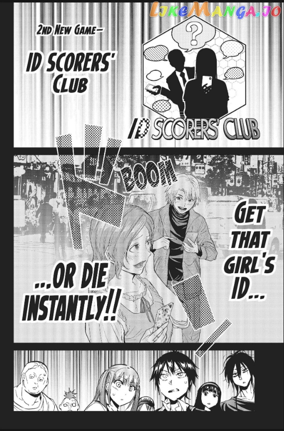 Real Account II chapter 85 - page 6