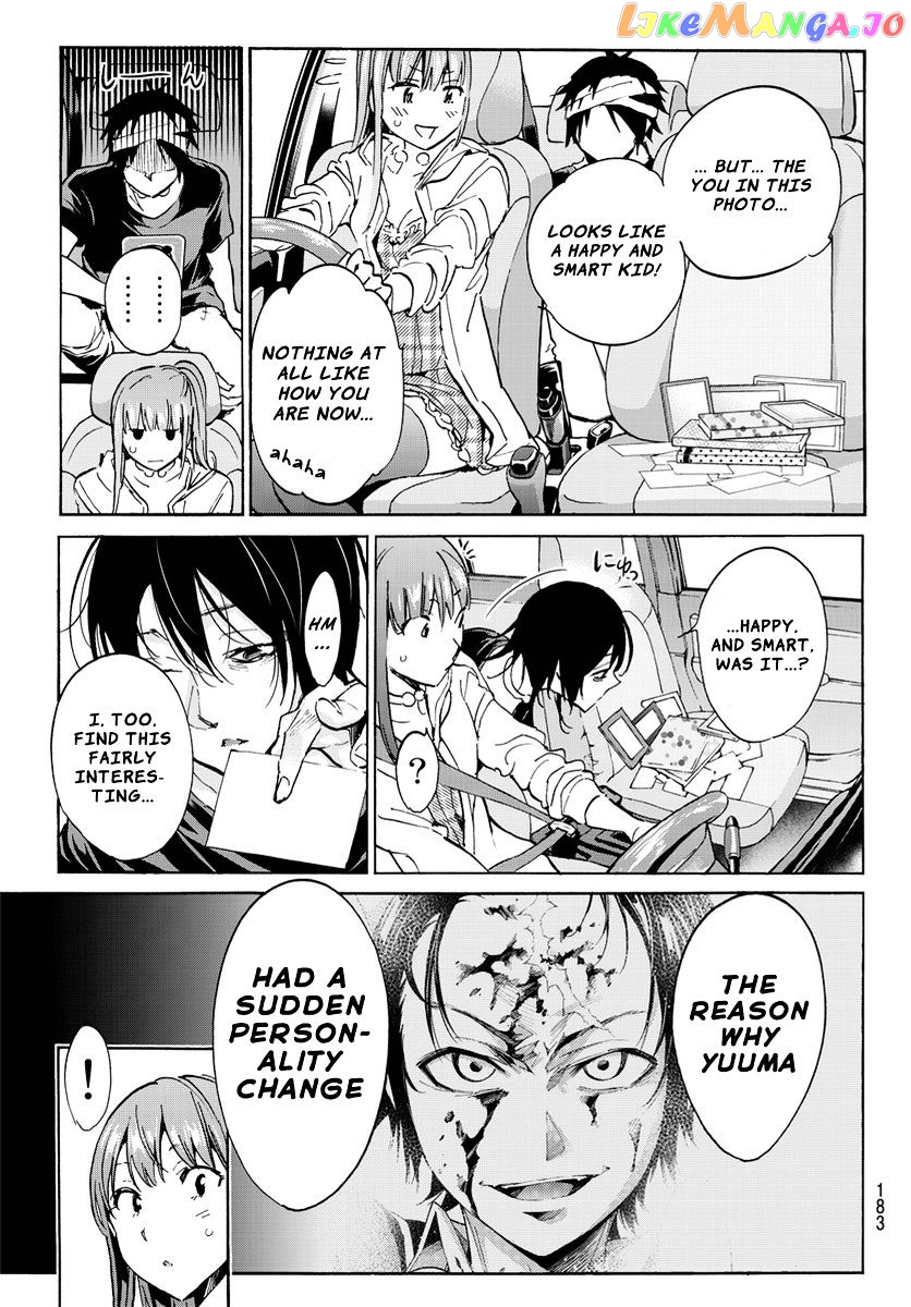 Real Account II chapter 51 - page 12