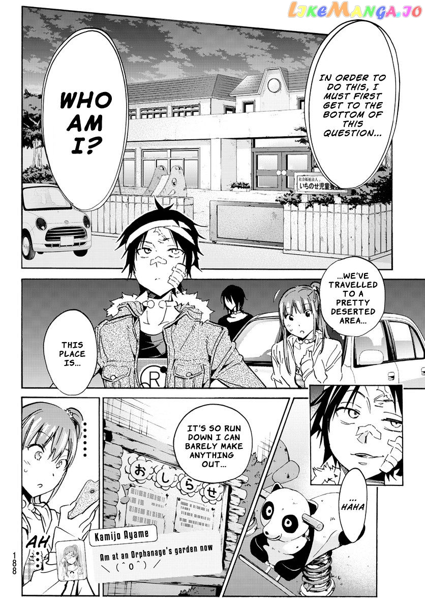 Real Account II chapter 51 - page 16