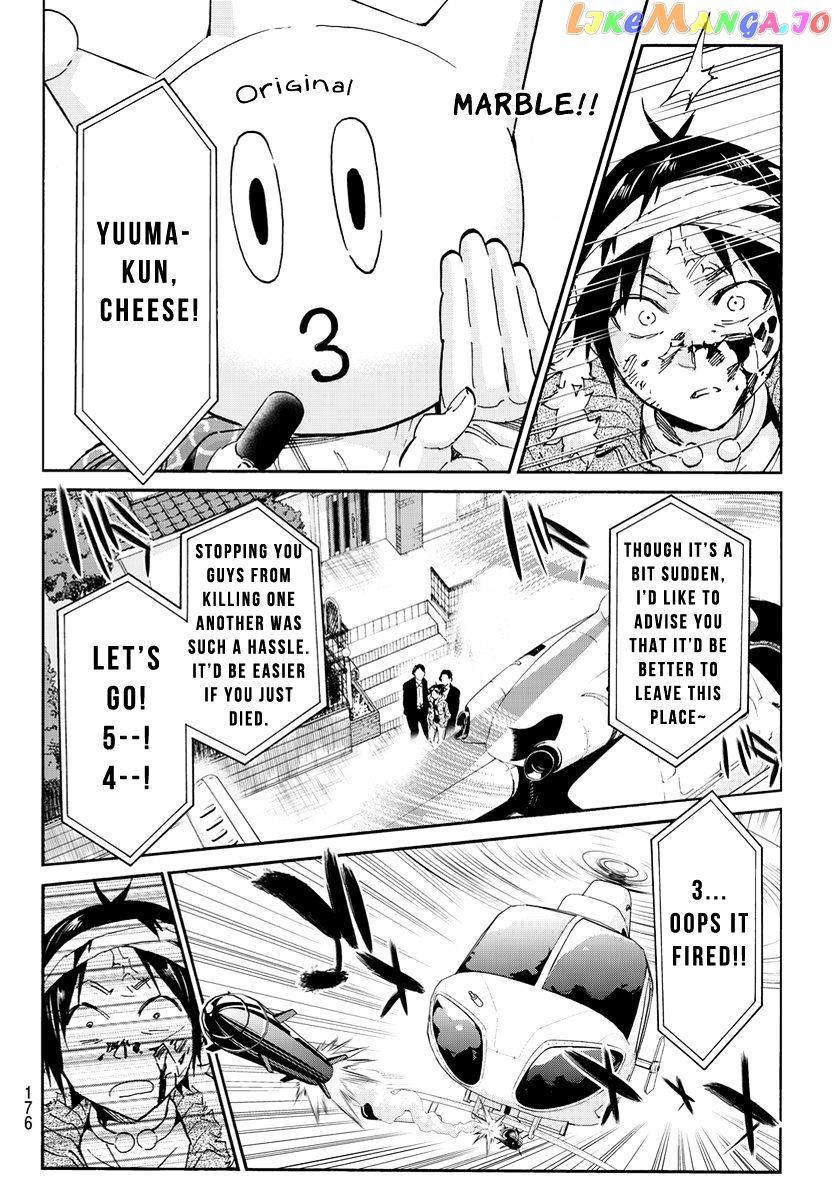 Real Account II chapter 51 - page 5