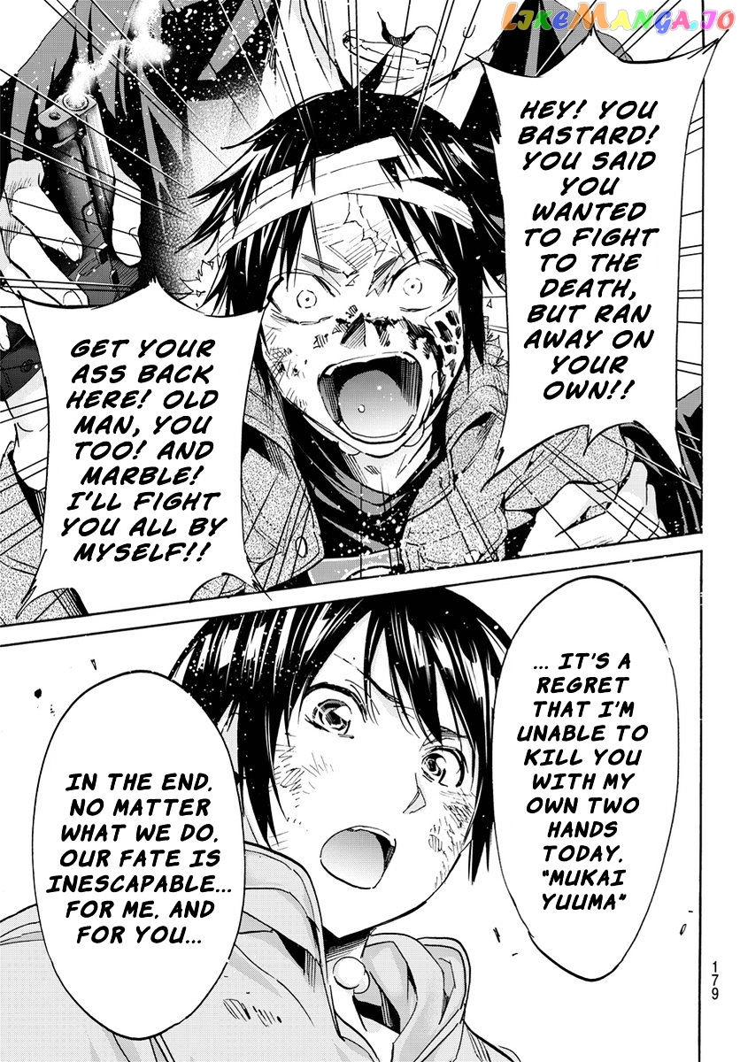 Real Account II chapter 51 - page 8