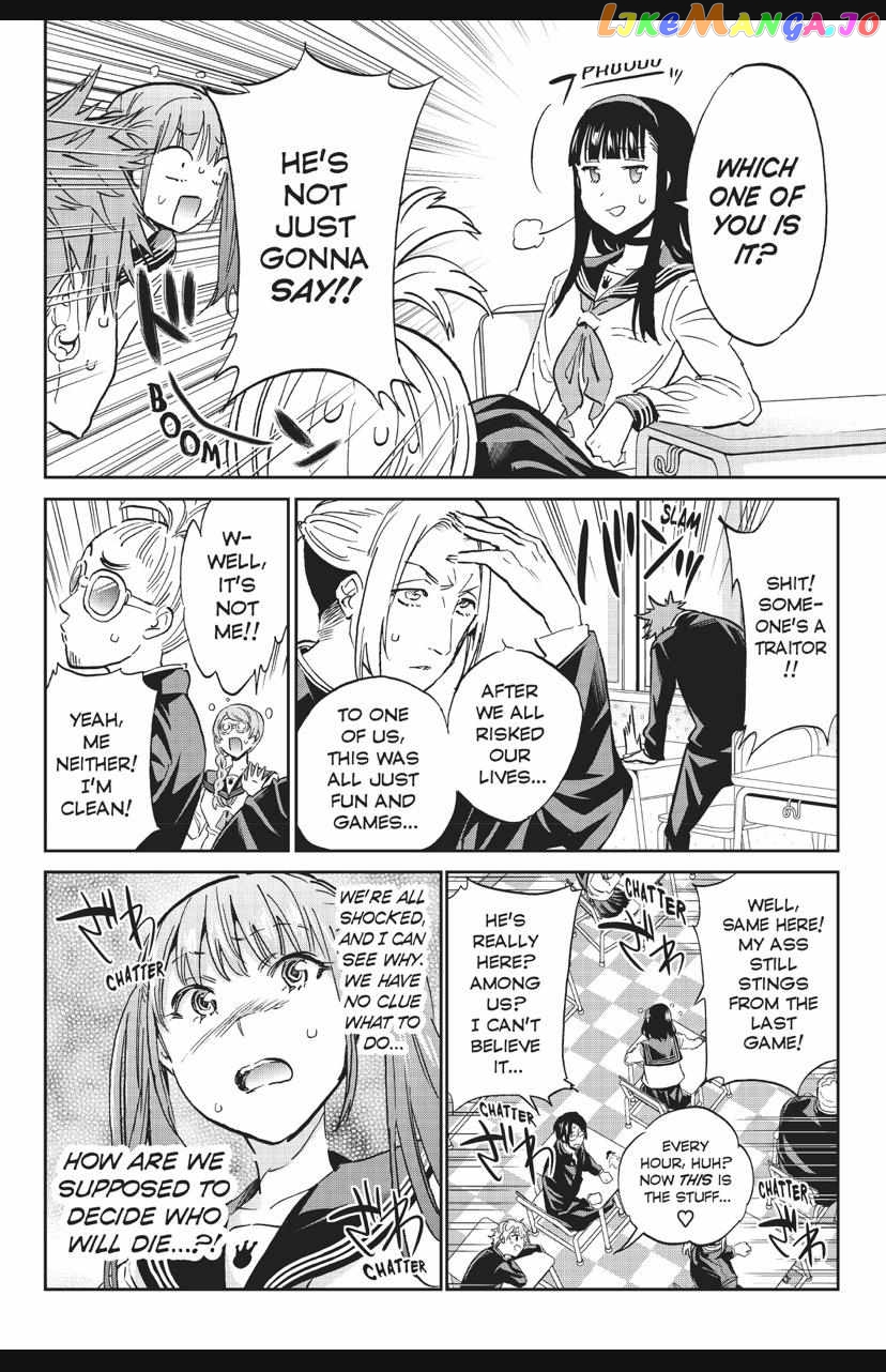 Real Account II chapter 142 - page 10