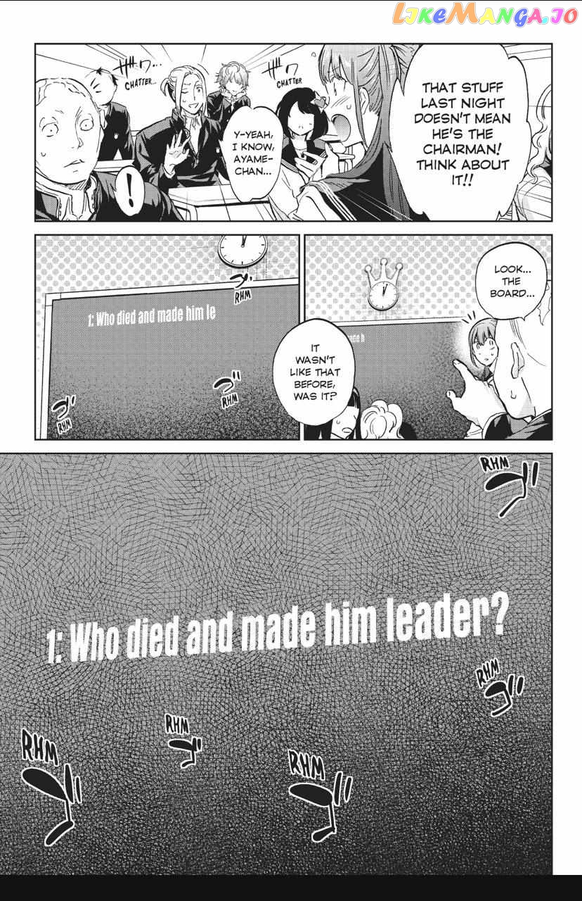 Real Account II chapter 142 - page 13