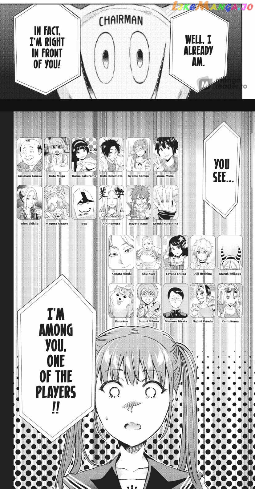 Real Account II chapter 142 - page 4