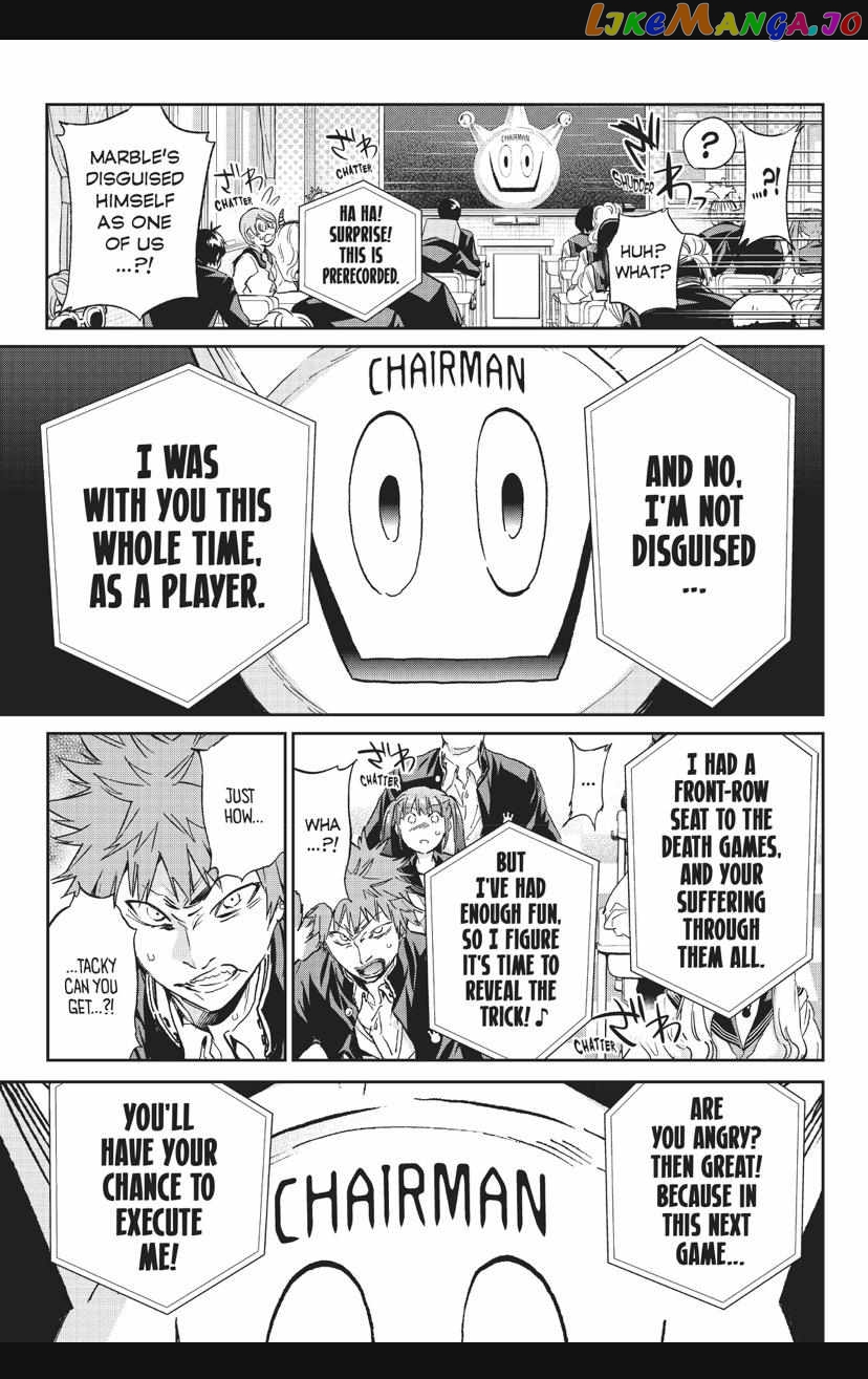 Real Account II chapter 142 - page 5